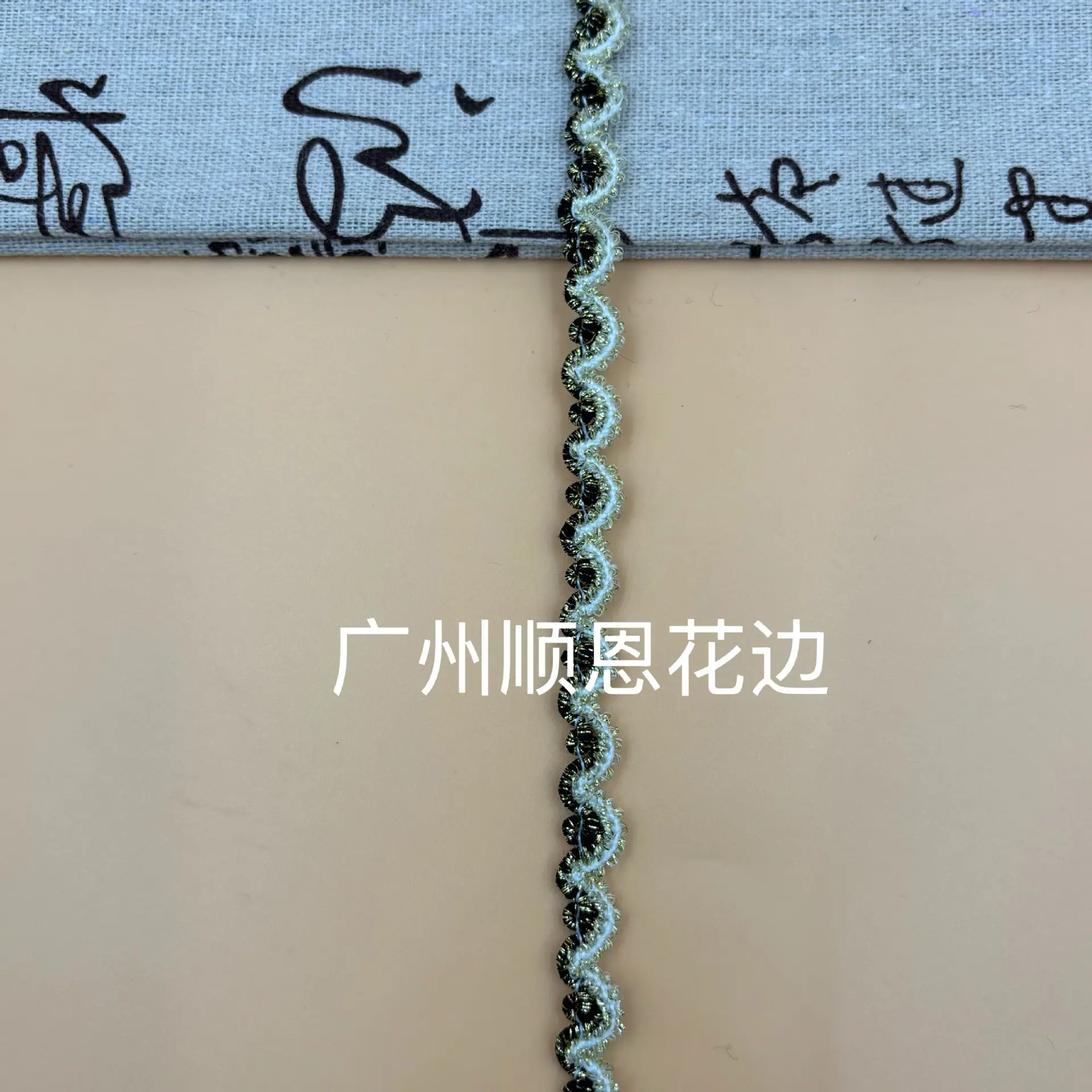 黑金