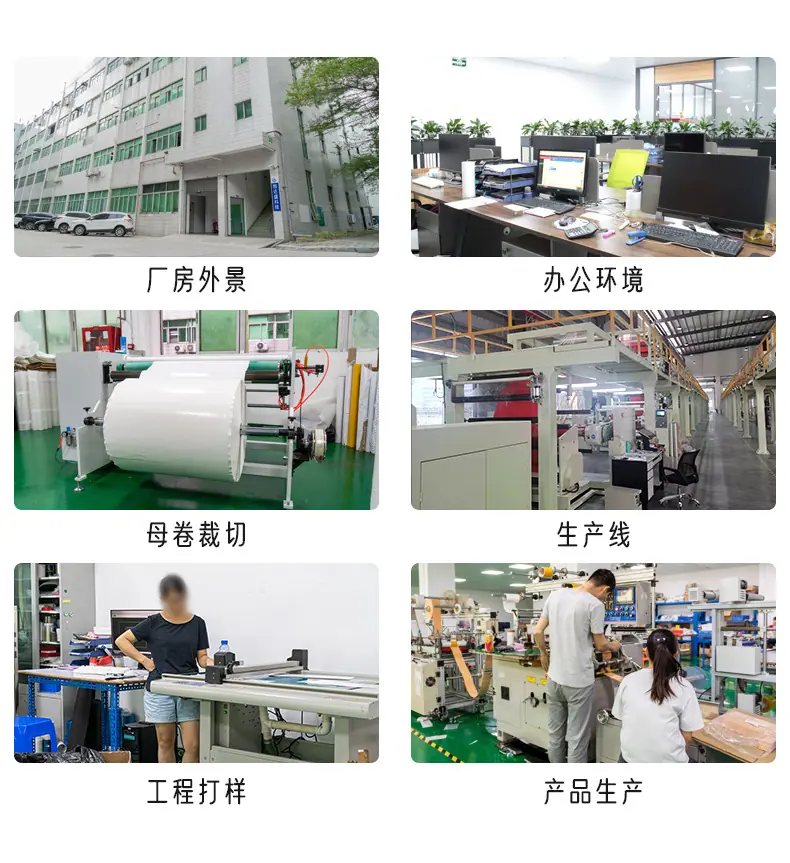 详情24.jpg