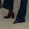Botas Curtas de Salto Alto para Mulheres, Novo Design Outono e Inverno 2026, Botas Estreitas de Bico Fino de Nicho, Botas de Salto Grosso em Couro Envernizado, Sapatos de Couro