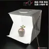 Acessórios de Fotografia, Mini Estúdio Fotográfico, Pequena Caixa de Luz, Fotografia com Celular, Simples e Portátil para Fotografia de Produtos, Adequado para Fotografia de E-commerce