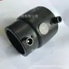 Accesorios de Tubería de Doble Capa, Accesorios de Tubería por Electrofusión, Manga Hx de Nuevo Material Pe, Tubería de Drenaje Resistente a la Presión, Tubería de Suministro de Agua, Tubería Reductora
