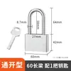 Candado para Seguridad Antirrobo, Candados Domésticos, Candado Pequeño para Dormitorio, Candado de Acero Inoxidable de Imitación, Impermeable y Antipalanca, Cabezal de Bloqueo Universal