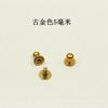 Accesorios de hardware para equipaje, clavos de cobre puro para pezones, cabeza de monje de oro antiguo con tachuelas de embalaje, accesorios de ropa, hebilla