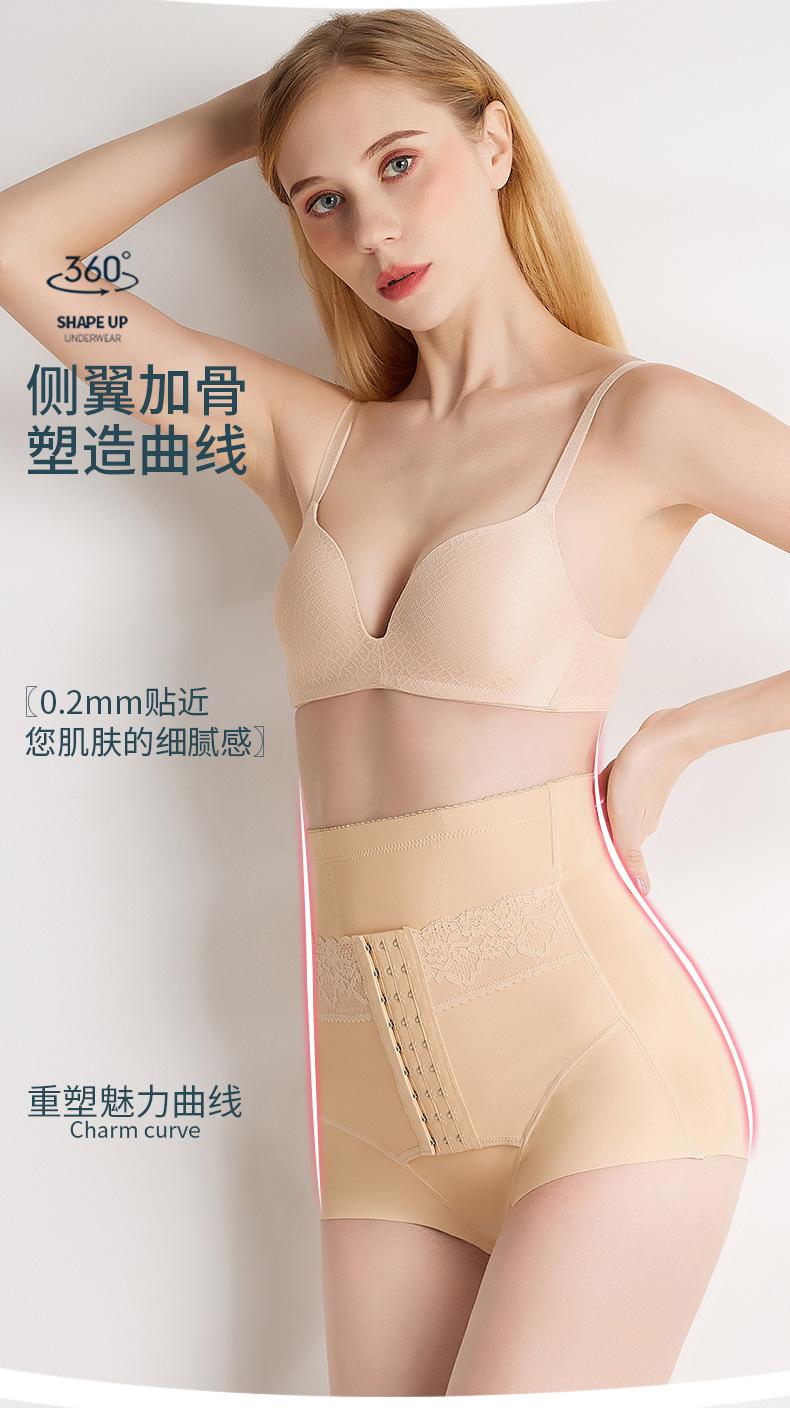 详情_10.jpg