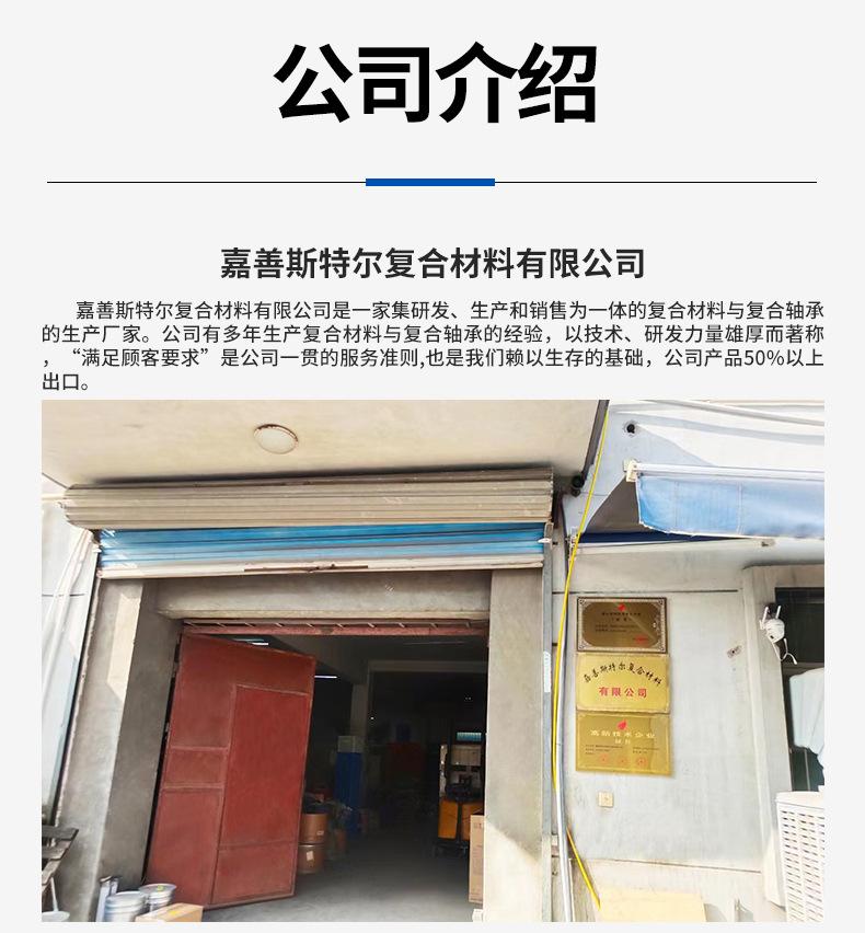 0020-恢复的-恢复的_10.jpg