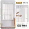 Cortinas de velcro instalação sem furos translúcidas mas não transparentes gaze branca quarto varanda sala de estar autoadesiva cortina de gaze simples