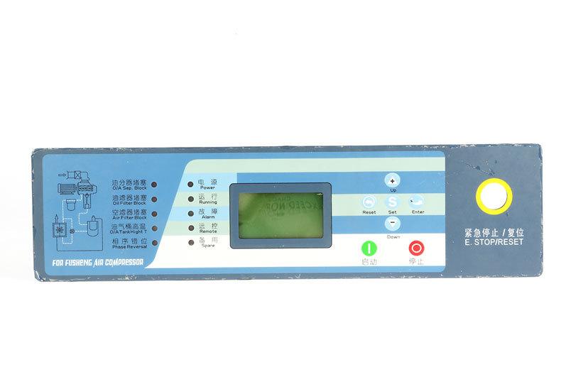 复盛长条款控制器_11.jpg