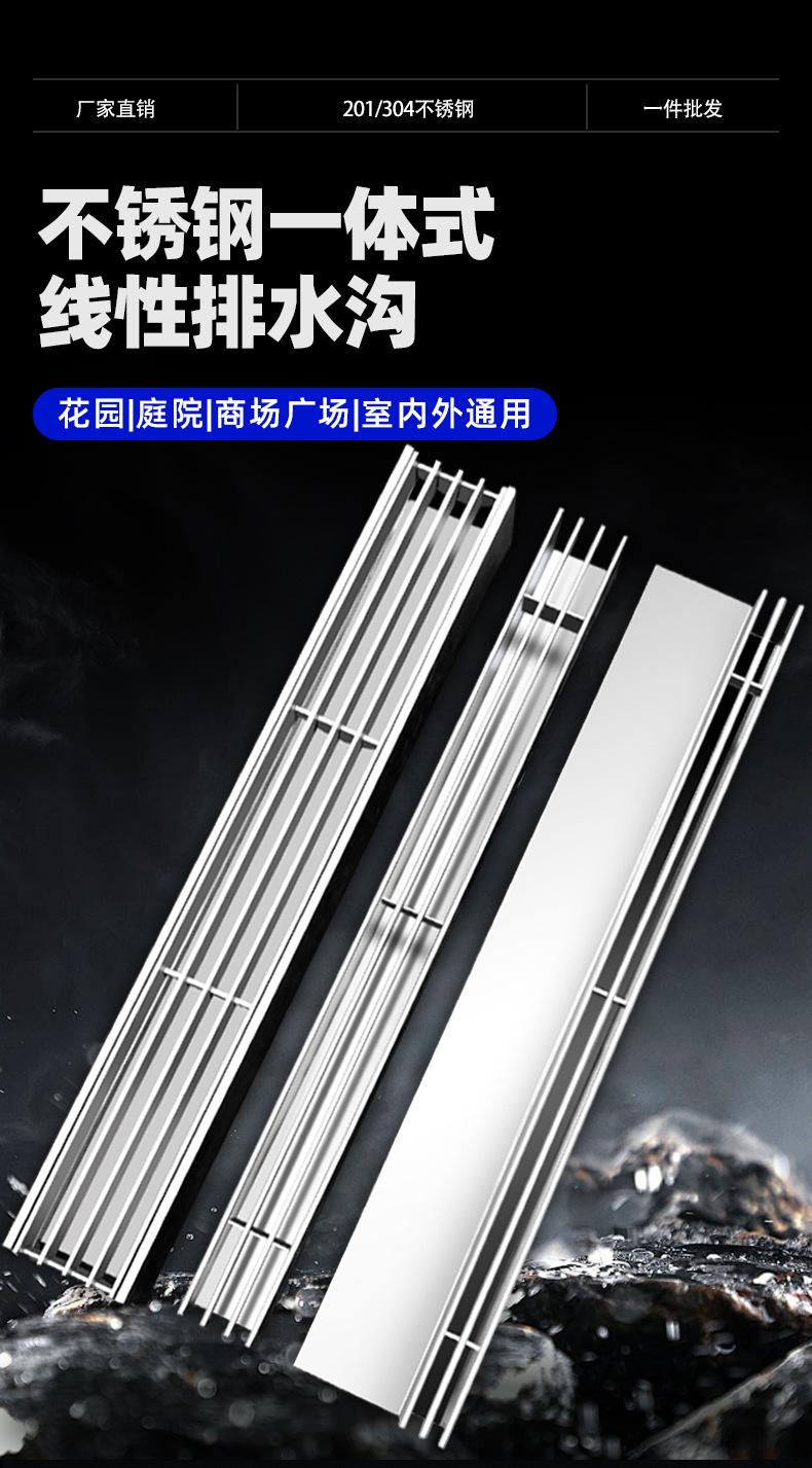 详情页_01.jpg