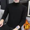 Camiseta Base para Hombre de Manga Larga Color Sólido Ropa Interior Otoño e Invierno Terciopelo Alemán Top Cálido Vestido Ajustado Estilo Coreano Cuello Alto