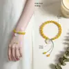 Nuevo Pulsera Tejida a Mano de Ágata Natural Estilo Chino para Mujer, Joyería de Pulsera de Ágata de Nube Auspiciosa Estilo Chino para Buena Suerte