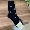 Meias coreanas casuais de cano médio outono e inverno, meias femininas confortáveis de fio estrela, atacado, meninas, estilo versátil e fofo
