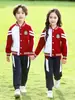 Uniformes Grises Verdes Césped Borgoña para Jardín de Infancia Uniformes de Primavera y Otoño para Escuela Primaria Uniformes de Graduación Ropa Deportiva Uniformes de Clase para Niños