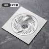 Tampa de ralo de chão em espiral estilo japonês para banheiro com coletor de cabelo, tampa de filtro rotativa anti-insetos e anti-entupimento para o banheiro