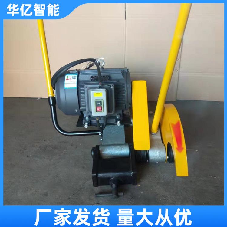 内燃钢轨锯轨机 华亿06