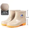 Galochas de inverno, forradas com fleece, de cano curto, sapatos impermeáveis femininos, galochas antiderrapantes para adultos, quentes, adequadas para trabalhadores de escritório, capas de sapato de borracha, uso na cozinha