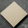 Azulejos grises, con diseño antiguo integral, de 300x300, mate, texturizados y antideslizantes para cocinas, baños y uso en exteriores