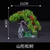 Decoración de Plato para Platos Fríos de Sashimi de Hotel con Arreglos Florales y Vegetales Creativos, Adornos de Pino Pequeños para Realzar la Presentación de Platos Emblemáticos