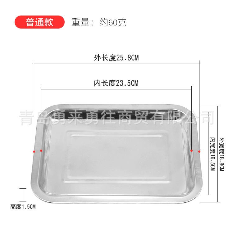 详情_08.jpg