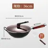 Olla de Hierro Forjado Hecha a Mano Estilo Antiguo Cocina Universal para Estufa de Cocina Hogar Antiadherente Sin Recubrimiento Wok Transfronterizo