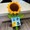 El Nuevo Ramo de Girasoles Supergrande Ganó el Primer Lugar en la Competencia, y el Ramo con Palo Retorcido de Girasol es un Regalo Ceremonial para el Examen de Ingreso a la Universidad