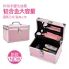 Bolsa de Armazenamento de Cosméticos para Cuidados com a Pele Creme Aqua Portátil Estojo de Ferramentas para Meia Tatuagem Nail Art Portátil Caixa de Vestir Bolsa de Armazenamento