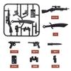 Caballo de Guerra Cañón de Montaña Ametralladora Escudo de Ametralladora Arma Pesada Segunda Guerra Mundial Bloques de Construcción Accesorios Militares Piezas de Armas Equipo Exclusivo
