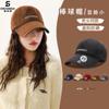 Chapéu Original da Marca Di Sang Sa Masculino Street Bordado Boné de Baseball Proteção Solar Protetor Solar Estilo Coreano Mostrando o Rosto Boné Pequeno