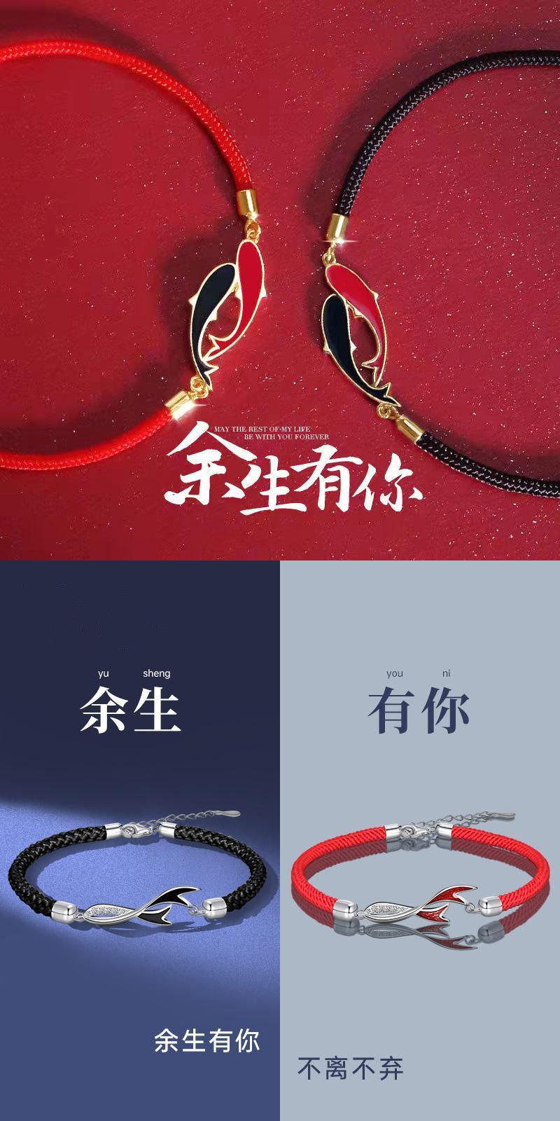 手链合集_08.jpg