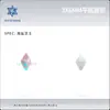 3*6mm Planos Fondo Rombo Diamantes para Uñas Accesorios Diamante de Cristal Joyería para Uñas con Diamantes DIY Joyería de Diamantes Uñas Portátiles Venta al por Mayor
