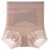 Ropa interior posparto de cintura alta con efecto teñido abdominal para mujer.