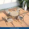 Mesa e Cadeira de Lazer ao Ar Livre Combinação com Guarda-Sol Conjunto de Mesa e Cadeira para Jardim Varanda Cafeteria Loja de Chá com Leite Mesa e Cadeira de Malha Teslin