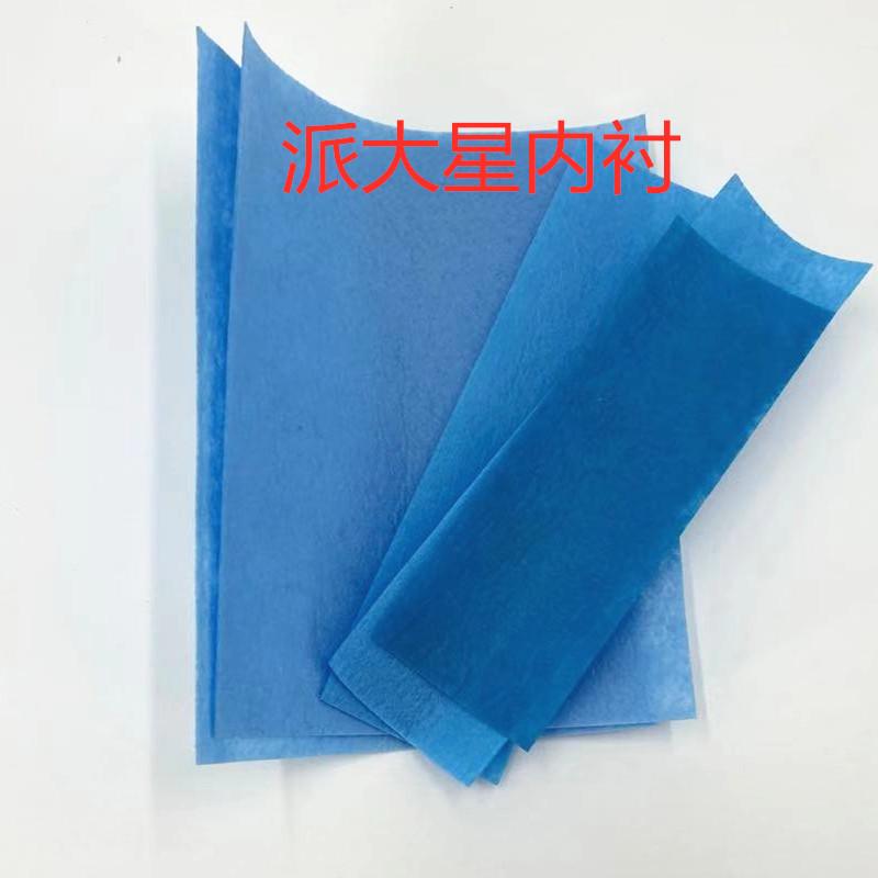 8e2afb4e11d880c5bedfc251c52e06