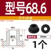 Grommet de Silicona Suave Resistente a Altas Temperaturas Anillo de Salida de Cable Anillo de Sellado de Chasis de Cable Funda Protectora de Cable Tapón de Agujero Hueco