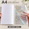 Película Laminadora Fría Láser BOPP Transparente A4 al por Mayor Autoadhesiva con Adhesivo Trasero Impermeable Resistente a Rayones Insignias DIY Laminación de Fotos para Bullet Journal