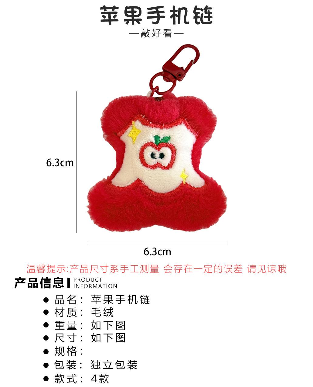 详情页3145上.jpg