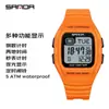 Reloj Despertador de Doble Hora Sanda para Hombres y Mujeres, Reloj Electrónico Unisex Impermeable en Forma de Barril con Temporizador de Cuenta Regresiva y Funciones Multifuncionales