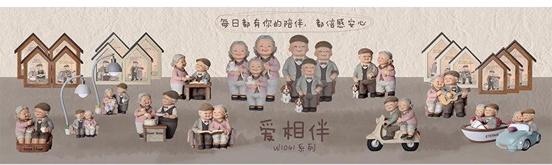 1041详情页_12.jpg