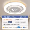 Lámpara de techo para dormitorio principal, Lámpara colgante para sala de estar, Colección completa de modelos nuevos 2025, Moderna y simple, Elegante, Guangdong Zhongshan