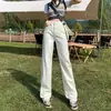 Jeans Versátil de Perna Reta Estilo Coreano para Mulheres, Novo Primavera e Outono Estilo Coreano Ins Slim-Fit Elegante Wide-Leg Comprimento Total
