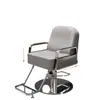 Nuevo Modelo de Silla de Peluquería Reclinable para Corte de Cabello y Afeitado, Asiento Engrosado, Giratoria y de Altura Ajustable, Acero Inoxidable, para Peluquería y Tintes