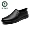 Zapatos de Cuero Genuino Casual de Negocios para Hombre Woodpecker, Zapatos de Cuero Suave con Suela Suave Estilo Británico Juvenil para Personas de Mediana Edad y Mayores, Zapatos de Trabajo para Papás