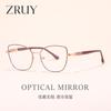 ¡Wow Nuevas Gafas Metálicas Anti-Luz Azul de Comercio Exterior para Mujer, Montura Cuadrada de Moda sin Graduación con un Toque de Alta Gama