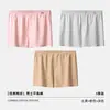 Nuevos calzoncillos a cuadros azules y negros para hombre 2026 con aberturas laterales, boxers modernos estilo cielo estrellado, pantalones cortos transpirables de moda de verano