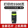Adecuado para cartucho de tóner Xerox C320, cartucho de tinta C325, cartucho de tóner Xerox C320DNI C325DNI 006R04831