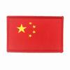 Parche de Velcro Bandera Roja de Cinco Estrellas Personalizado para Entusiastas Militares, Parche Tejido Táctico para Exteriores, Parche para Mochila, Parche de Bandera Nacional de Alta Calidad