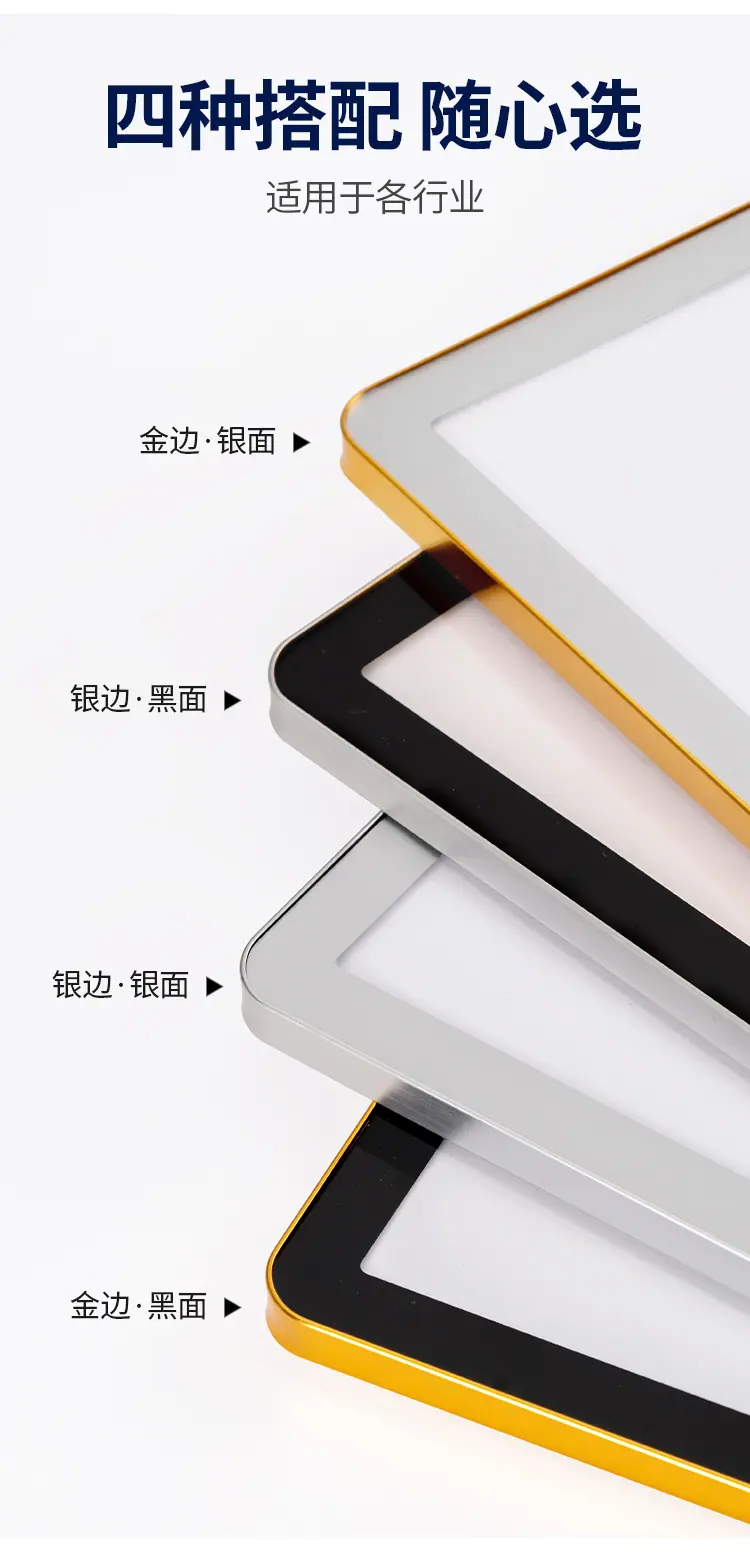 诚迅详情_05