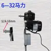 Manija de Arranque Eléctrico para Motor Diésel, Palanca de Arranque Eléctrico, Manija de Arranque Manual para Triciclo Tractor de Mano, Monocilíndrico