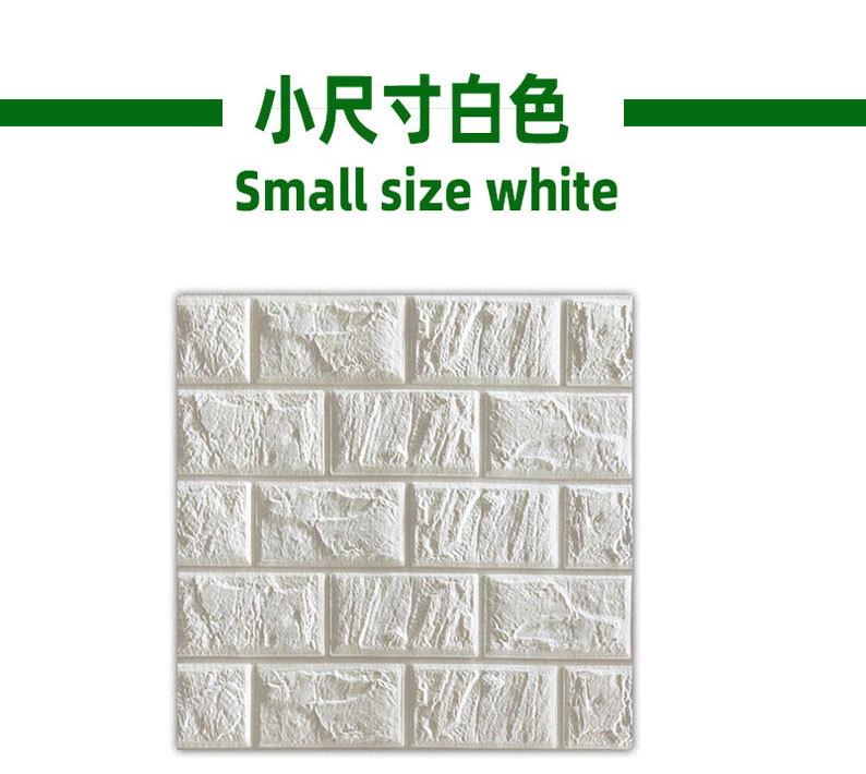 详情1.jpg