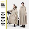 Impermeable para coche eléctrico con batería, venta al por mayor, grueso, largo, para adultos, motocicleta, bicicleta, poncho impermeable