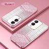 Funda Protectora Integral de Silicona Transparente con Purpurina Galvanizada para Vivo Y200 Iqooz11Turbo Neo11